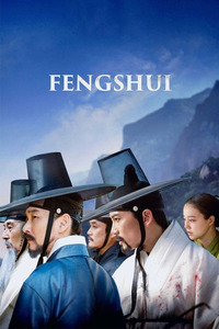 Feng shui